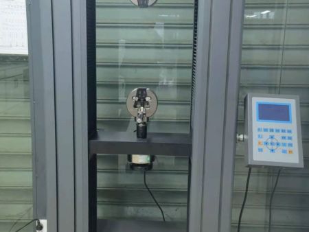 華中線纜有限公司實驗設備