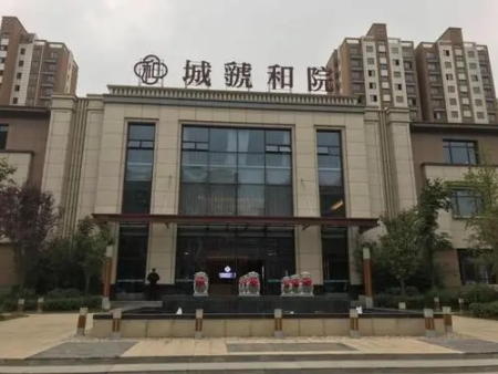 城虢和院配電自動(dòng)化及動(dòng)環(huán)接入工程