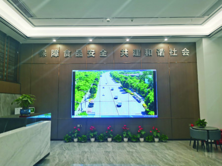 农产品基地文化墙