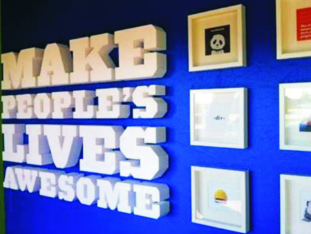 高级文化墙案例