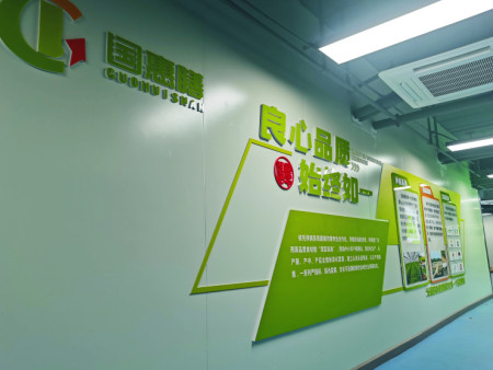 餐饮管理公司文化墙