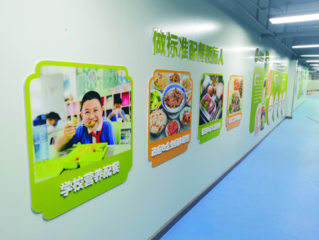 惠州餐饮文化墙