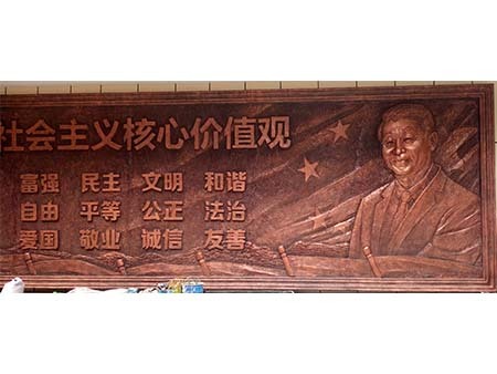 南阳雕塑文化墙