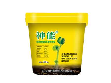 海藻腐殖酸多糖生根型