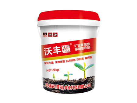 礦源黃腐酸寡糖生物酶