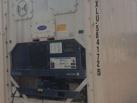 集装箱加长箱定制