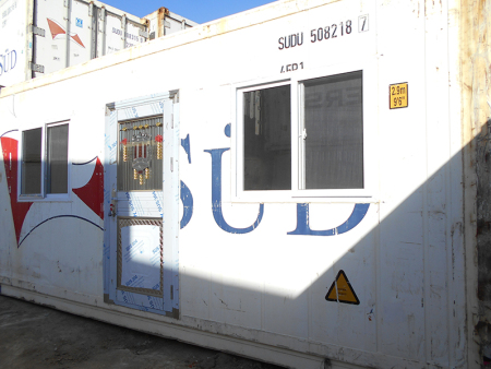 集装箱办公室、职工宿舍