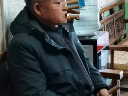 微信图片_202112101510352 微信图片_202112101510352