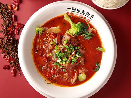包记水煮肉片
