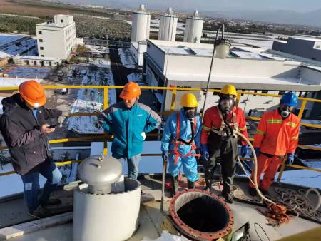 光大國(guó)際 (6)