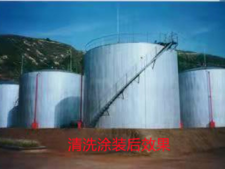 清洗涂装后效果