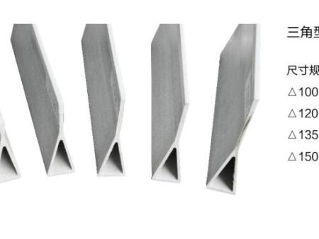 三角型玻璃钢支撑