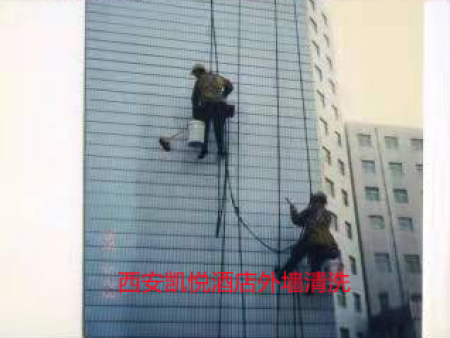 西安凯悦酒店外墙清洗
