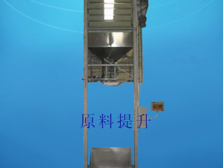 花生米油炸生產線