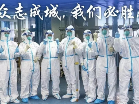 【疫情防控】抗击疫情，人人有责