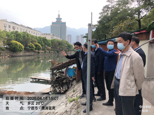 寧德市東僑開發區黨工委書記周祥祺一行蒞臨雷克環境北港河治理現場調研考察