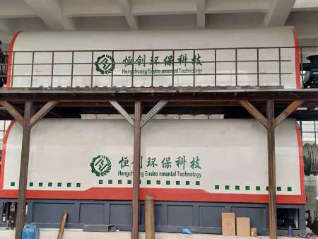 連續(xù)式危廢處理 油泥熱解碳化設(shè)備 石油油泥環(huán)保處理設(shè)備