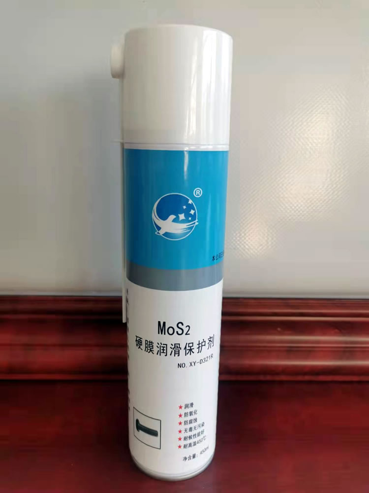 硬膜二硫化鉬潤滑劑XD-321R