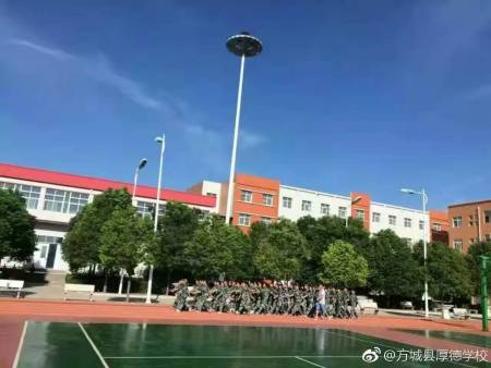 校园风采