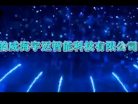 什么是寻龙尺？