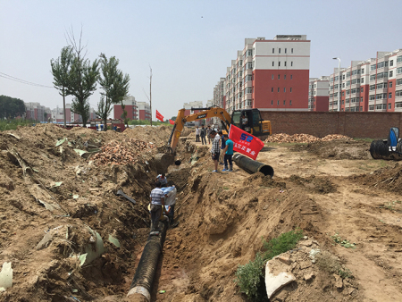 重點(diǎn)工程2