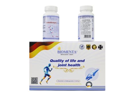 德国品质生活尳得康胶囊