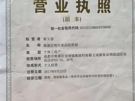 fcdadb8b893b3fdbc74c85e3cf4958f