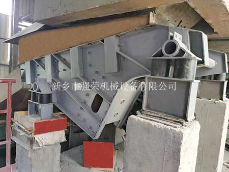 重型振動給料機