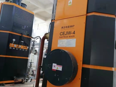 高压电极锅炉