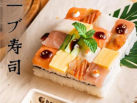 沈阳日本寿司加盟：传统与美味的结合
