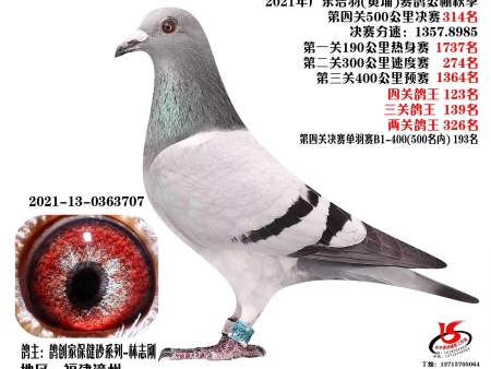微信图片_20220111092224 微信图片_20220111092224