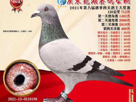 微信图片_20220111092215 微信图片_20220111092215