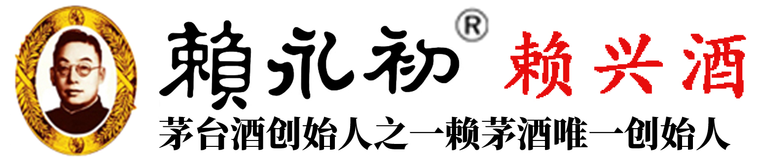 贵州酱世家酒业有限公司