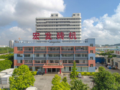 有機肥生產設備_畜禽糞污處理設備_畜禽無害化處理設備_污水處理設備_無害化處理設備廠家_廣西宏發(fā)重工機械有限公司