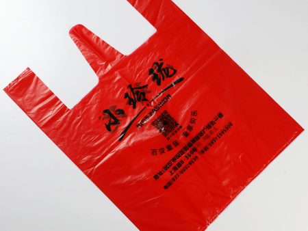 康鑫塑料袋 家用手提袋平口背心式手提袋外卖包装袋购物袋子