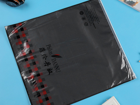 康鑫三边封拉链袋 丝光膜服装袋子服装包装袋塑料包装袋加工定制