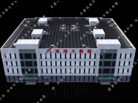 三維動畫制作 三維動畫制作