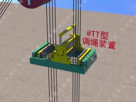 施工流程三維動畫制作