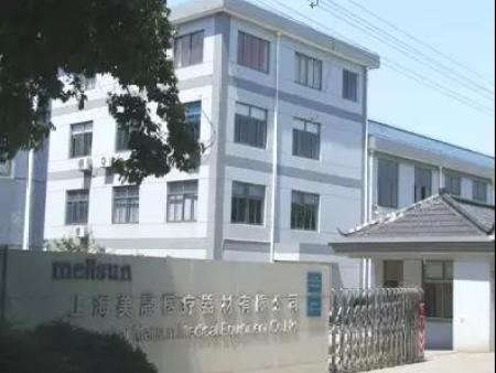 底價風(fēng)暴，醫(yī)療床放心買，貴就賠！
