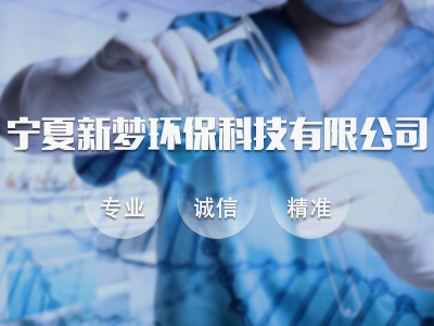 yh818ӻƼ޹˾--ˮʼ-ˮ--