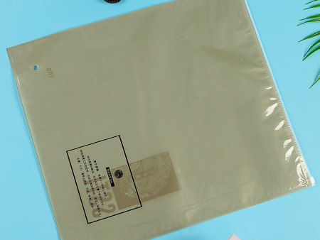 康鑫三边封袋拉链袋 服装袋衣服包装袋子塑料自封袋定制logo