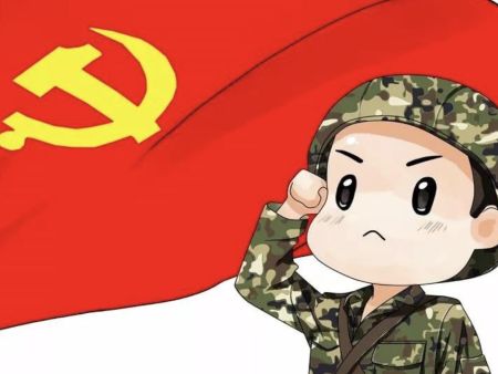 中国发展党员工作细则