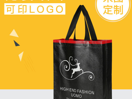 康鑫无纺布袋定制 手提袋定做购物服装店外卖打包袋子厂家订制