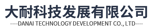 三角形排烟窗