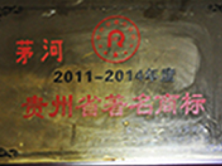 wkoSlFZsTQavloRrTZiwxA