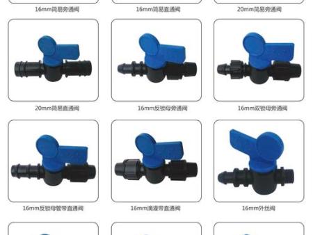 甘肃喷灌滴灌