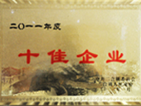 BpPLvY0hSCmI6MKUBc8TrA