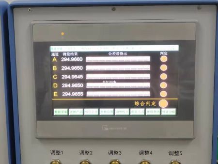 氣電電箱MAE- -600- -4