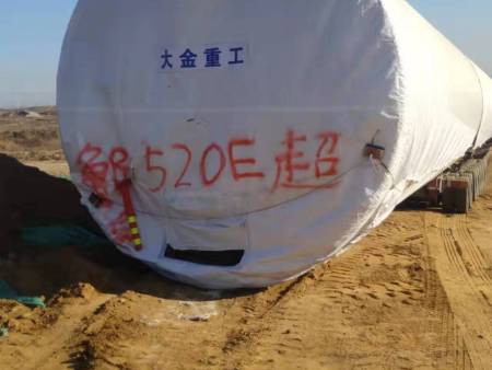 临沂项目塔筒运输
