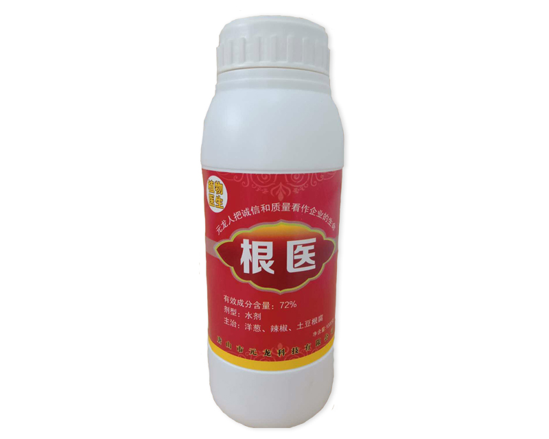 唐山微量元素肥料廠(chǎng)家解析微量元素農(nóng)產(chǎn)質(zhì)量量和人類(lèi)健康的影響